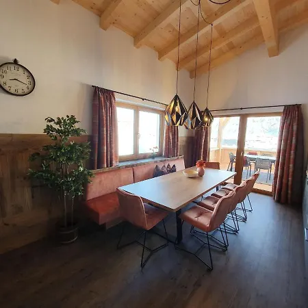 Apartment In Tyrol Near The *