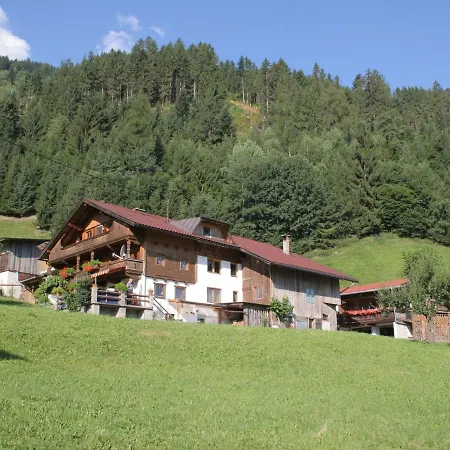 In Tyrol Near The Apartment Kaltenbach
